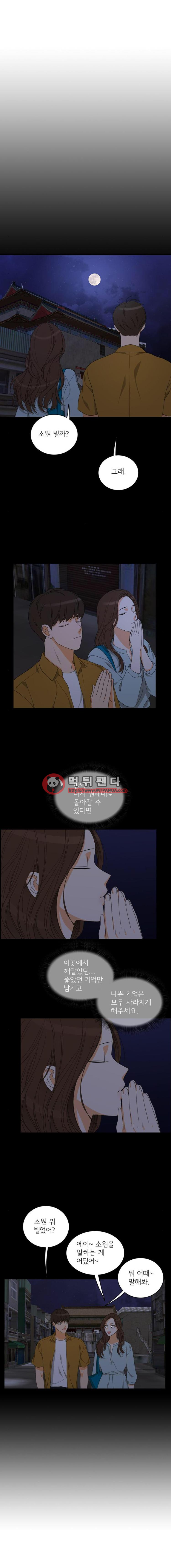 15653544550865.png