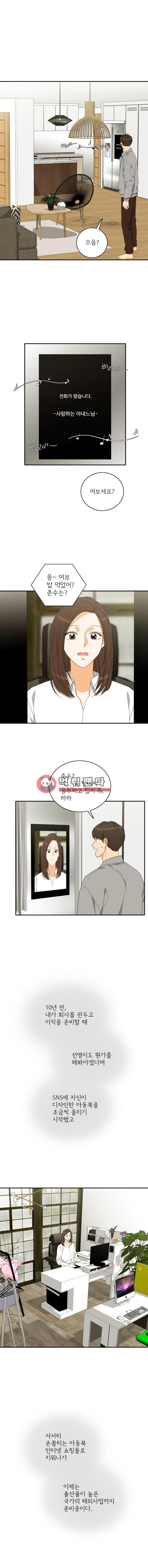 15653544886338.png