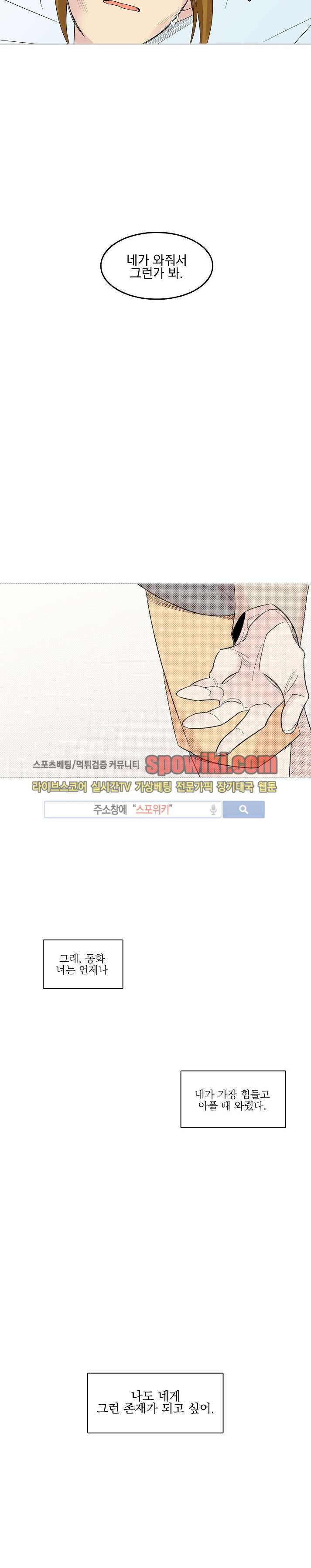 1565354689852.jpg
