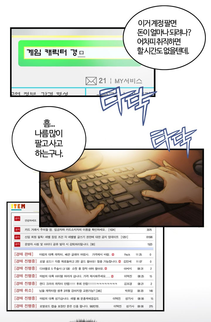 156535480106.jpg