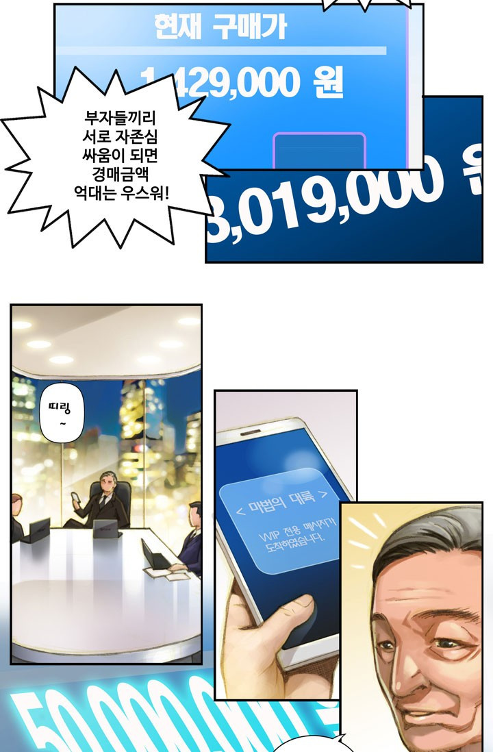 15653548044946.jpg