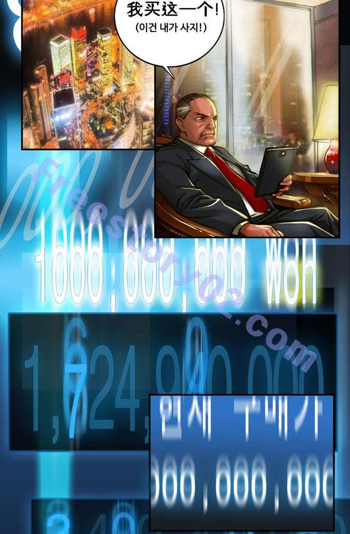 15653548055289.jpg