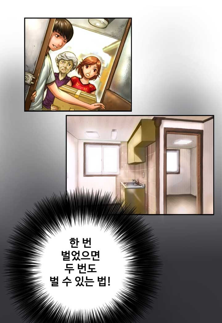15653548327629.jpg