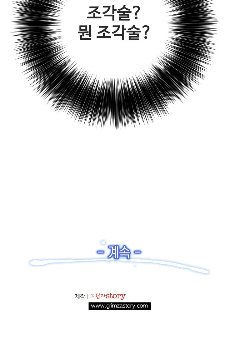 15653548672026.jpg