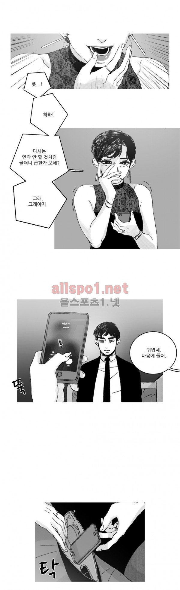 15653548901905.jpg