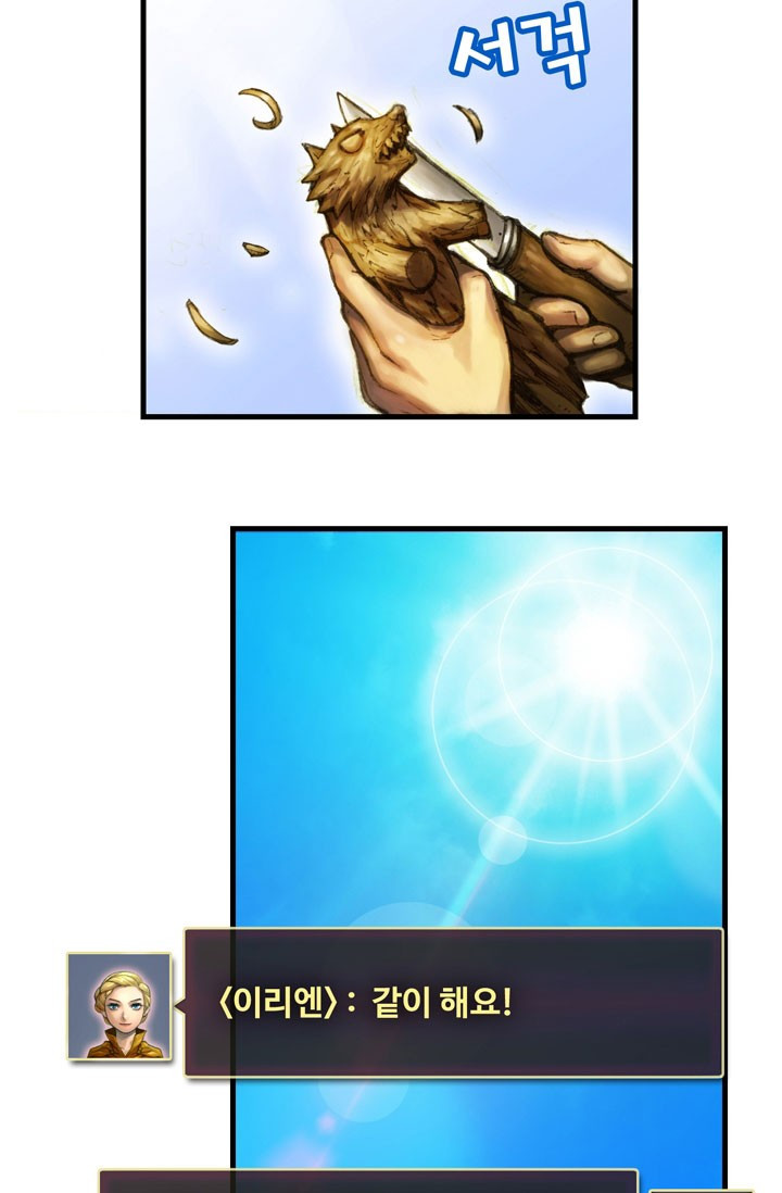 15653550025295.jpg