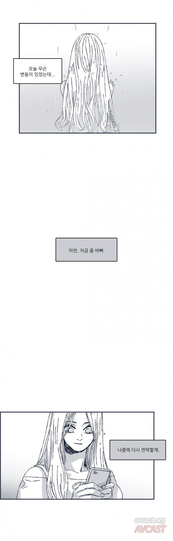 15653550498458.jpg