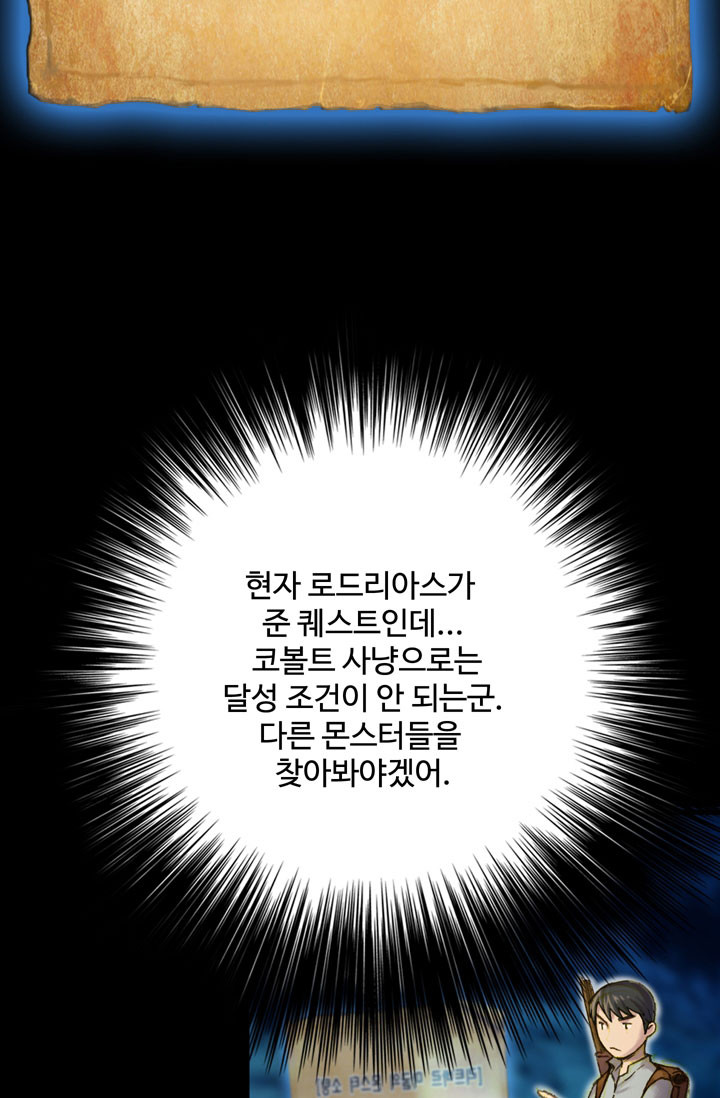 15653550691959.jpg