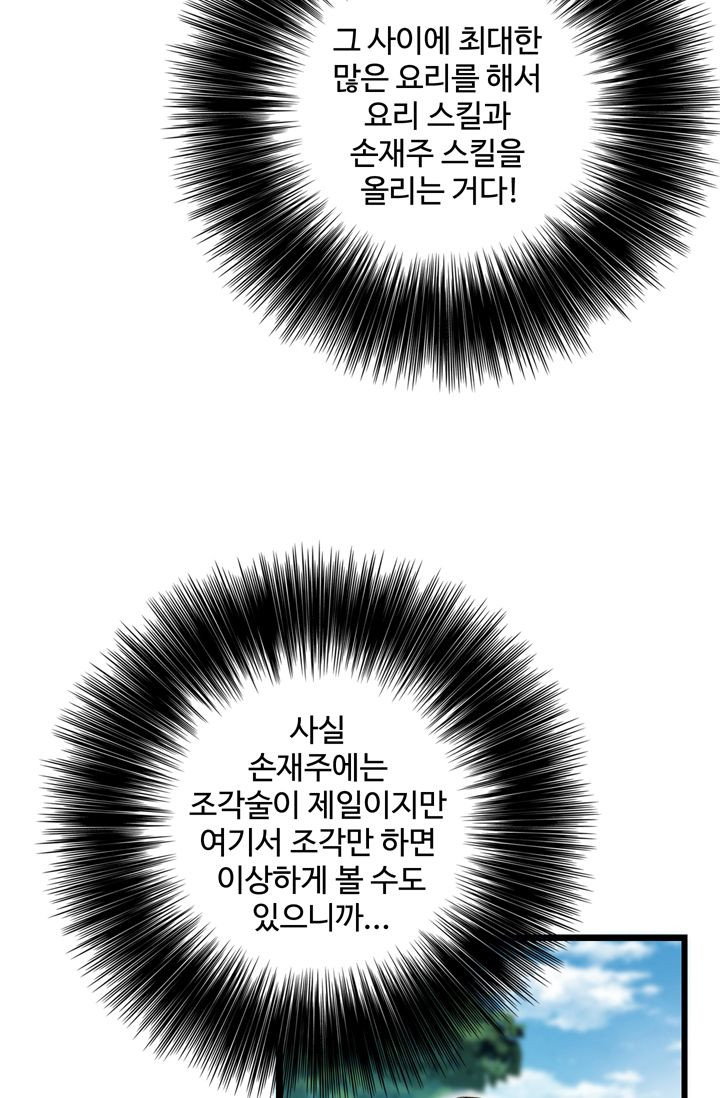 15653552844551.jpg