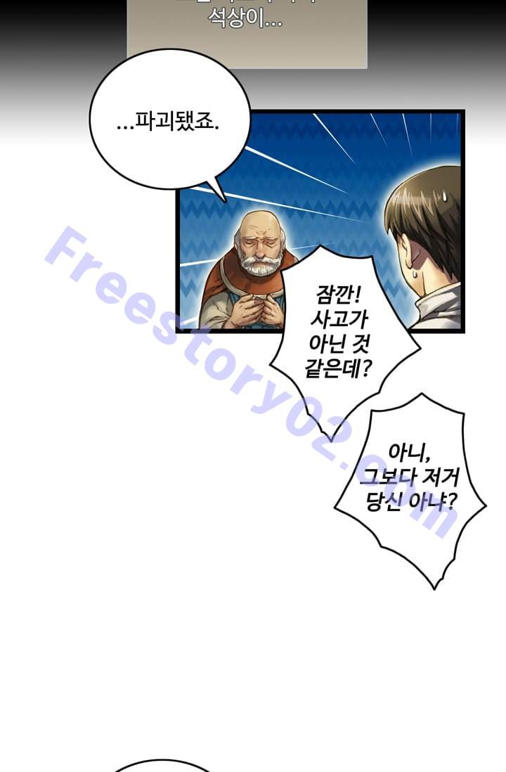 15653554348486.jpg