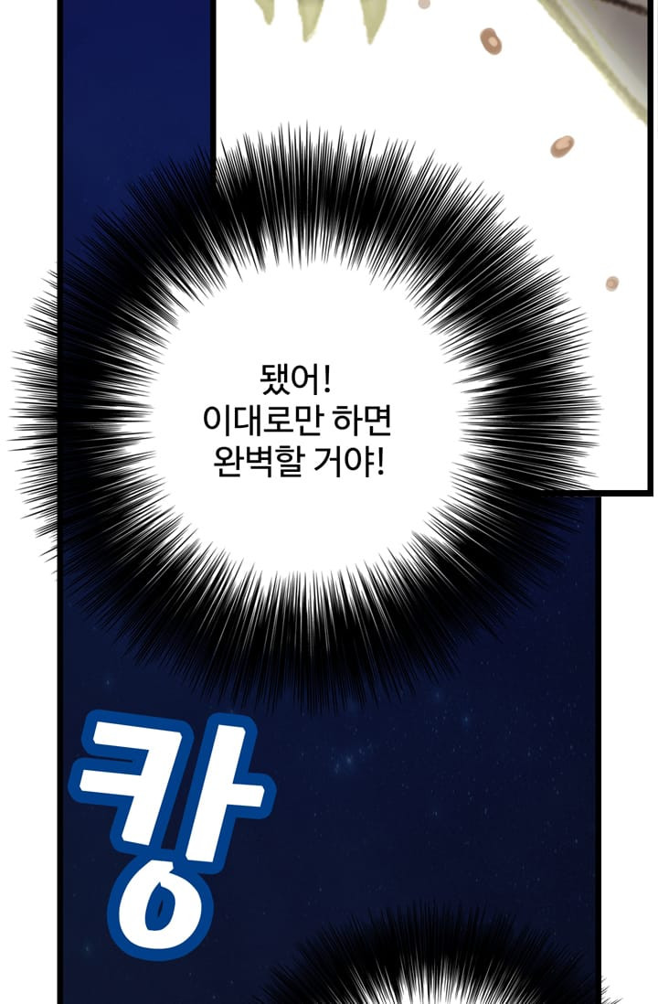 15653554650969.jpg