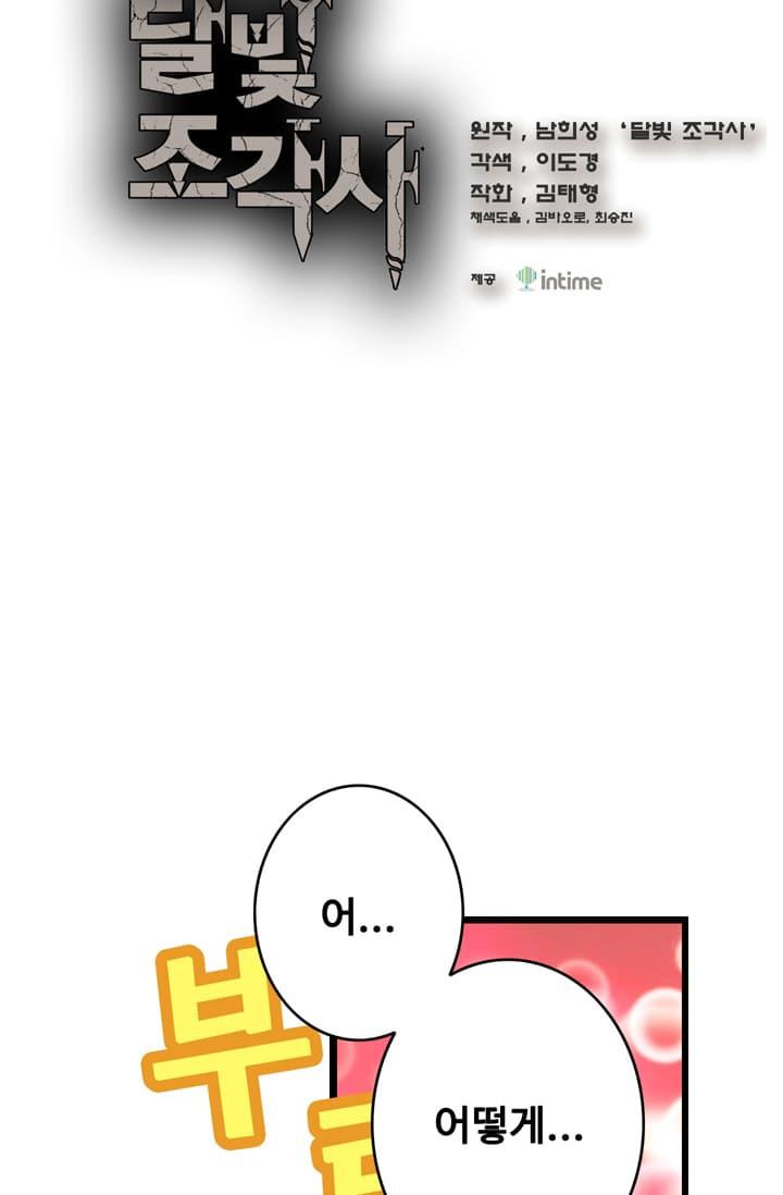 15653555574592.jpg