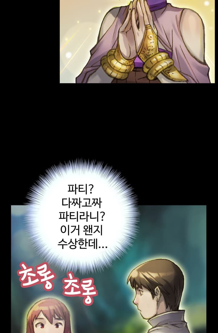 15653558115674.jpg