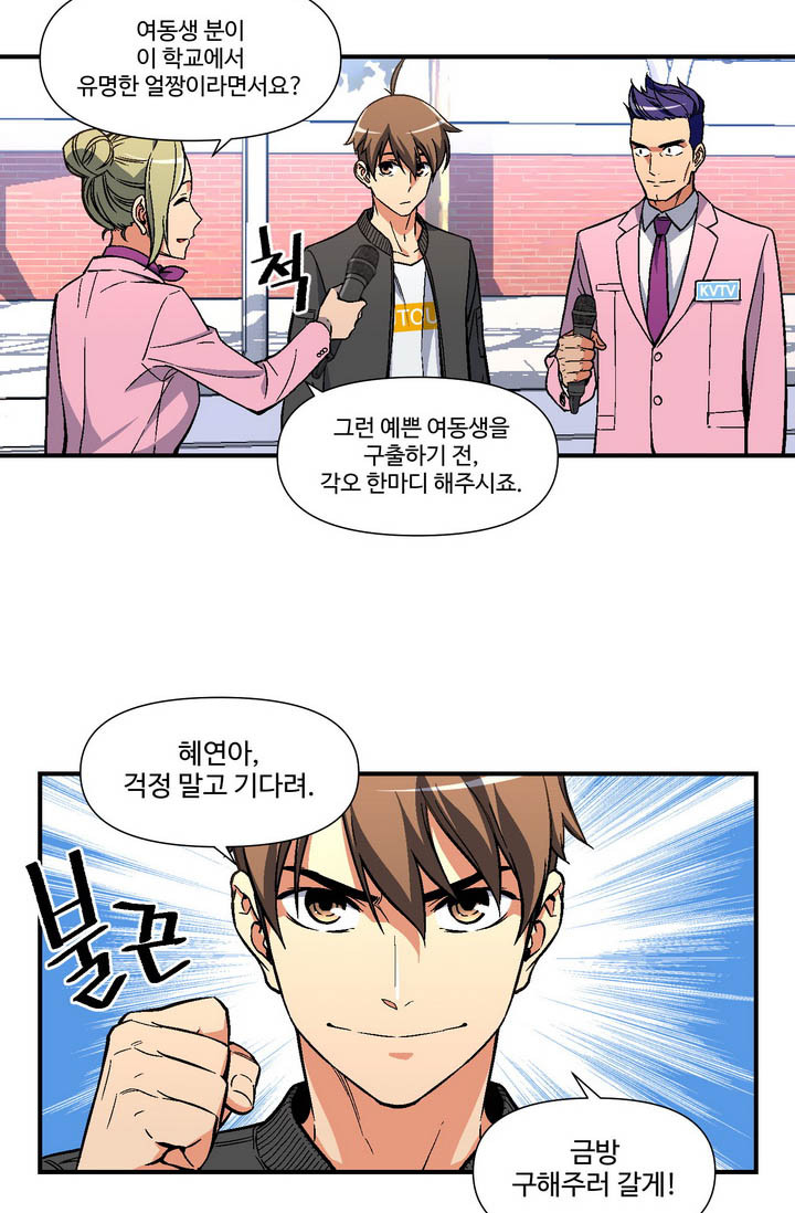 15653560101809.jpg