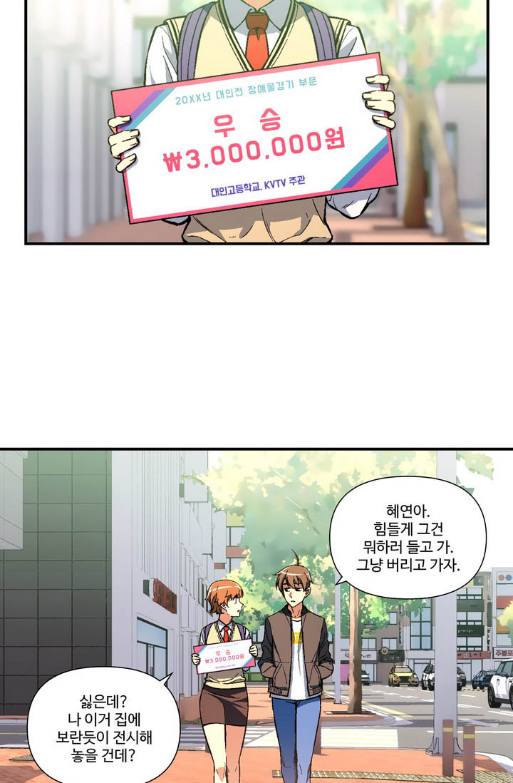 1565356027537.jpg