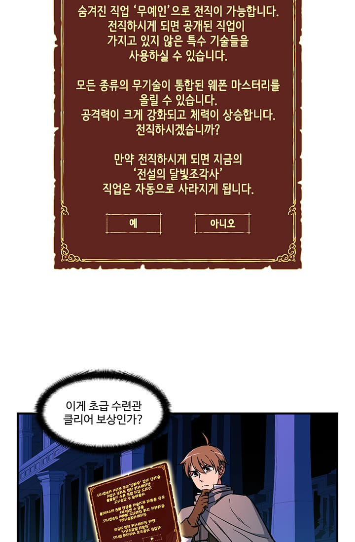 15653560567125.jpg