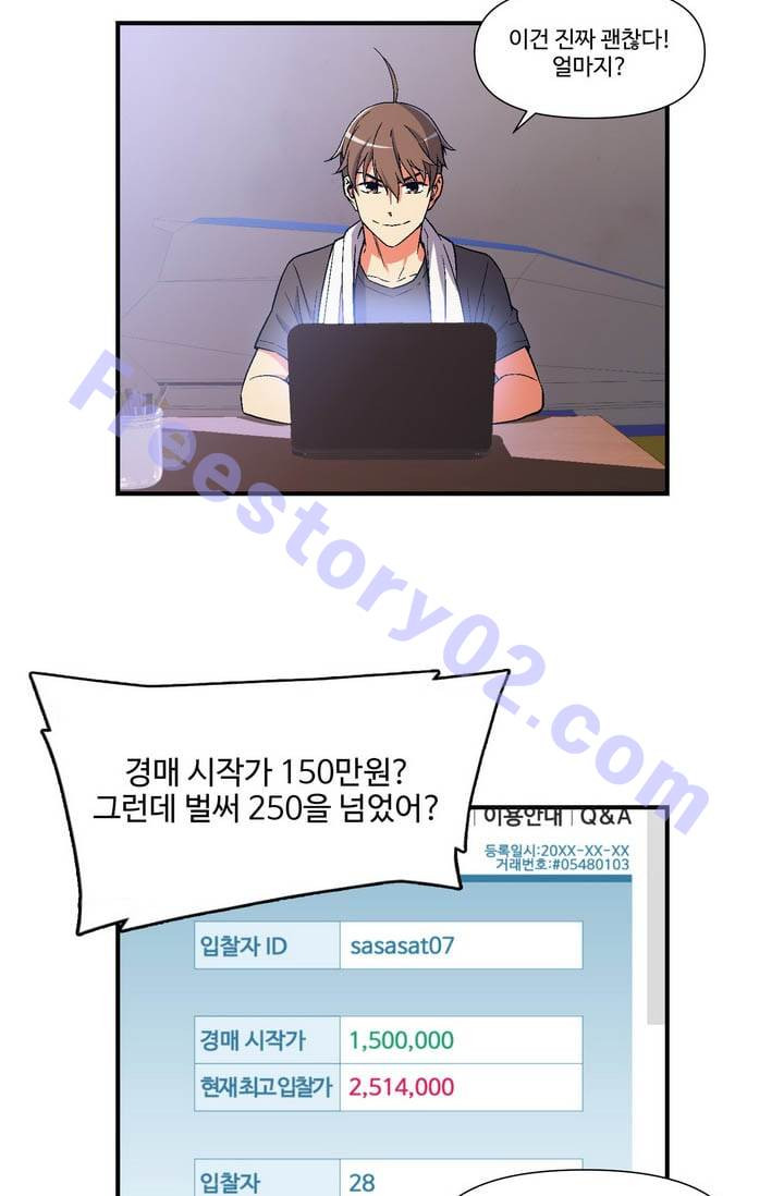 15653561986668.jpg