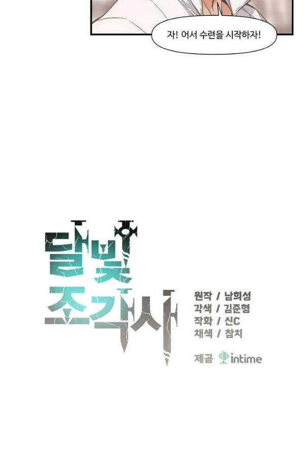 1565356416544.jpg