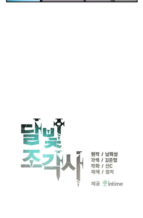 15653564470052.jpg