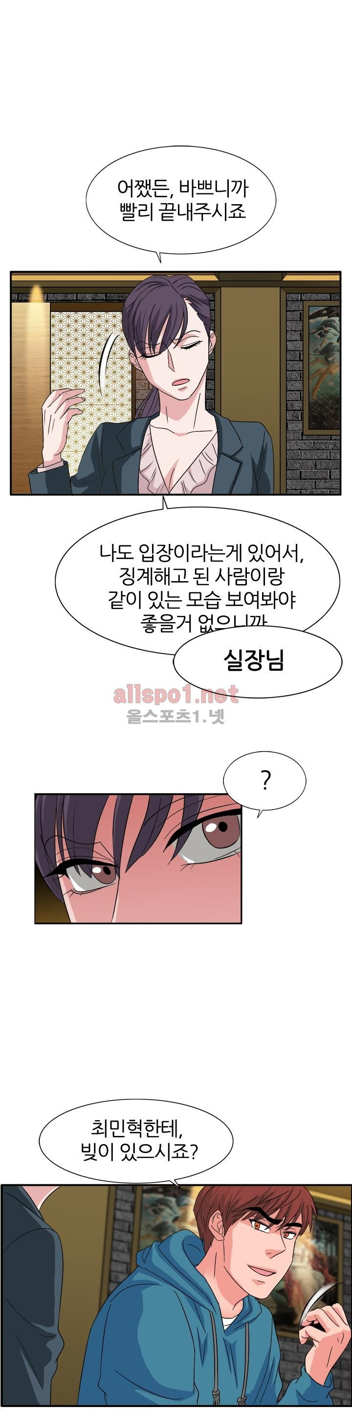 15653566019756.jpg
