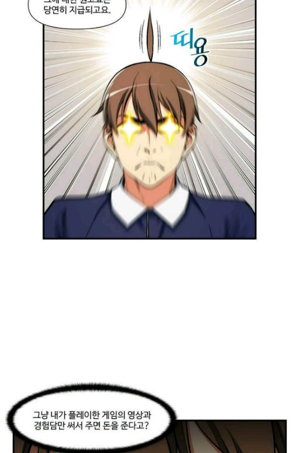 1565356675232.jpg