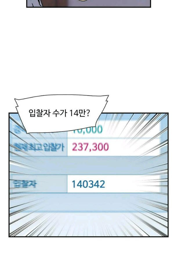 1565356706628.jpg