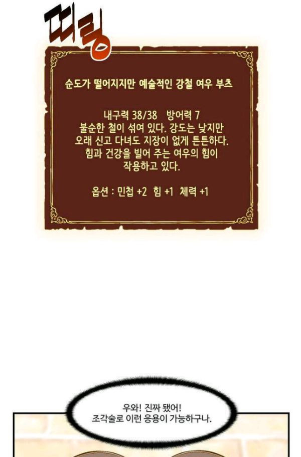 15653567685387.jpg