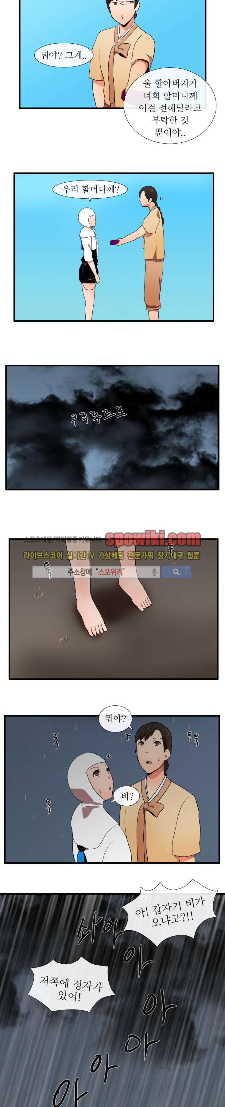 15653567815985.jpg