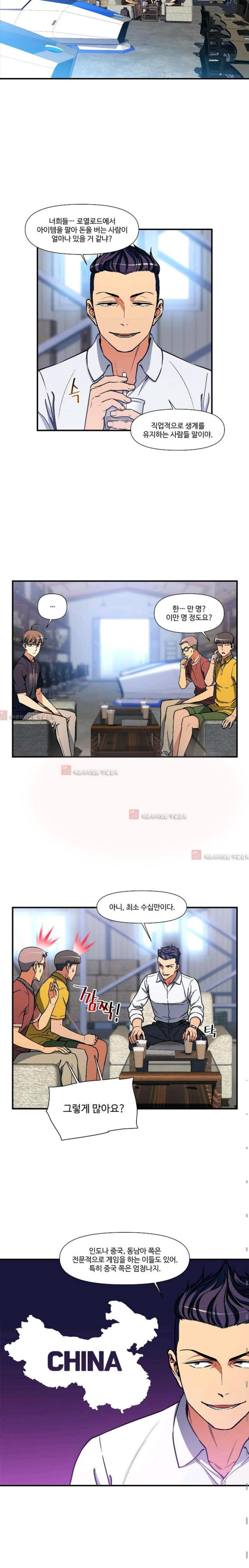 15653570283249.jpg
