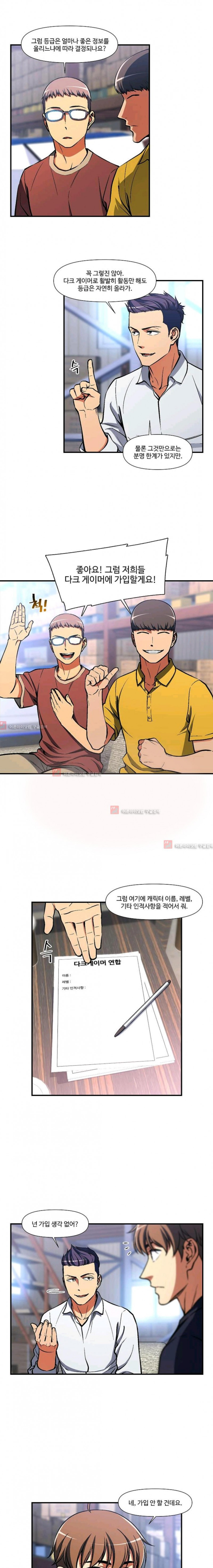 15653570304275.jpg