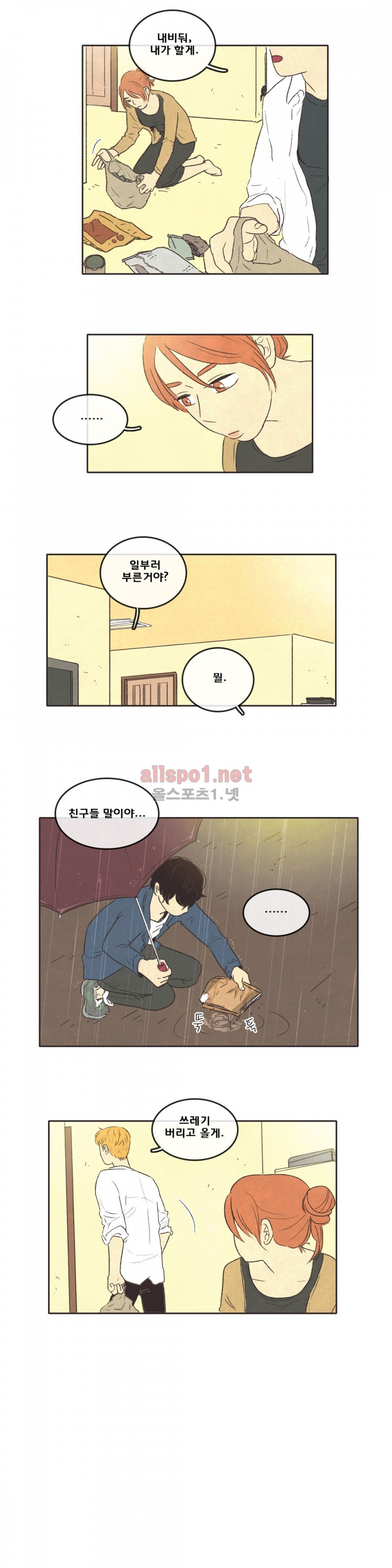 15653572361957.jpg