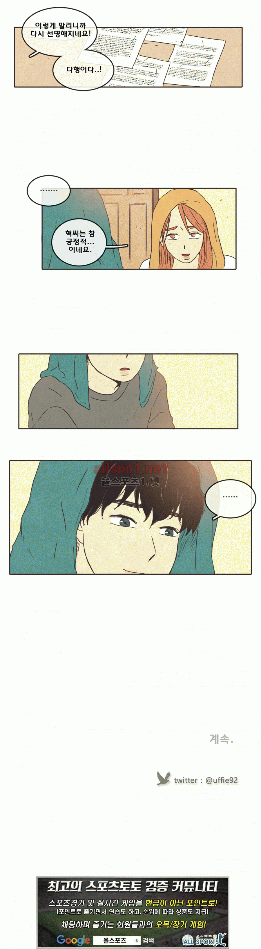 15653572420629.gif