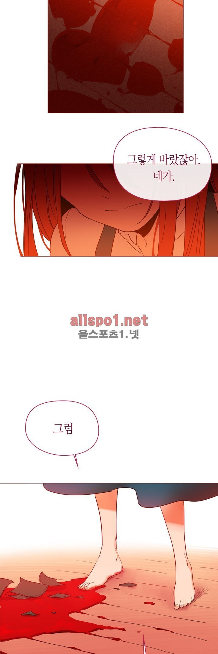 1565357977625.jpg