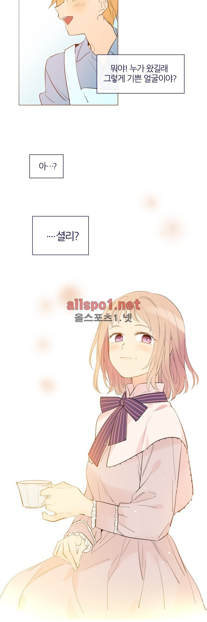 15653582410195.jpg
