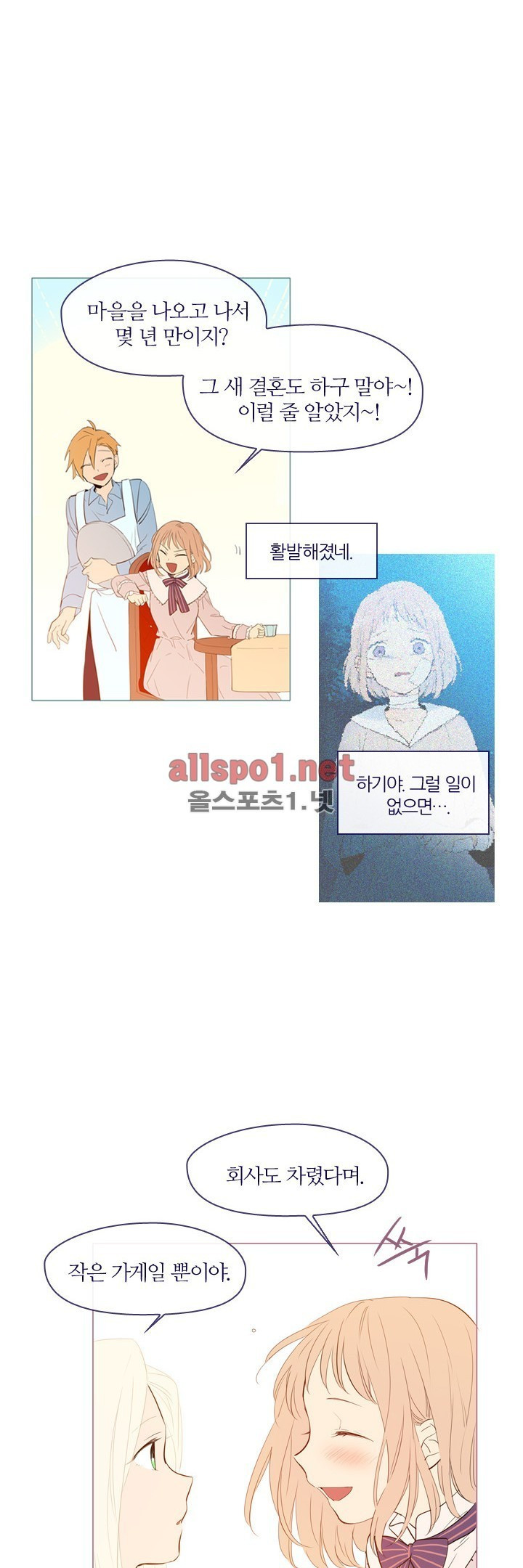 15653582414538.jpg