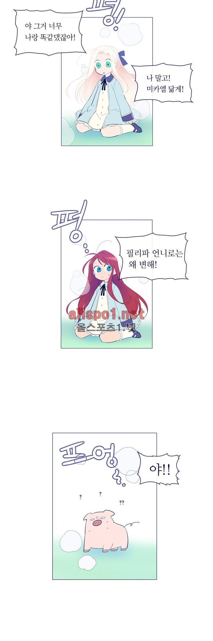 1565358250853.jpg