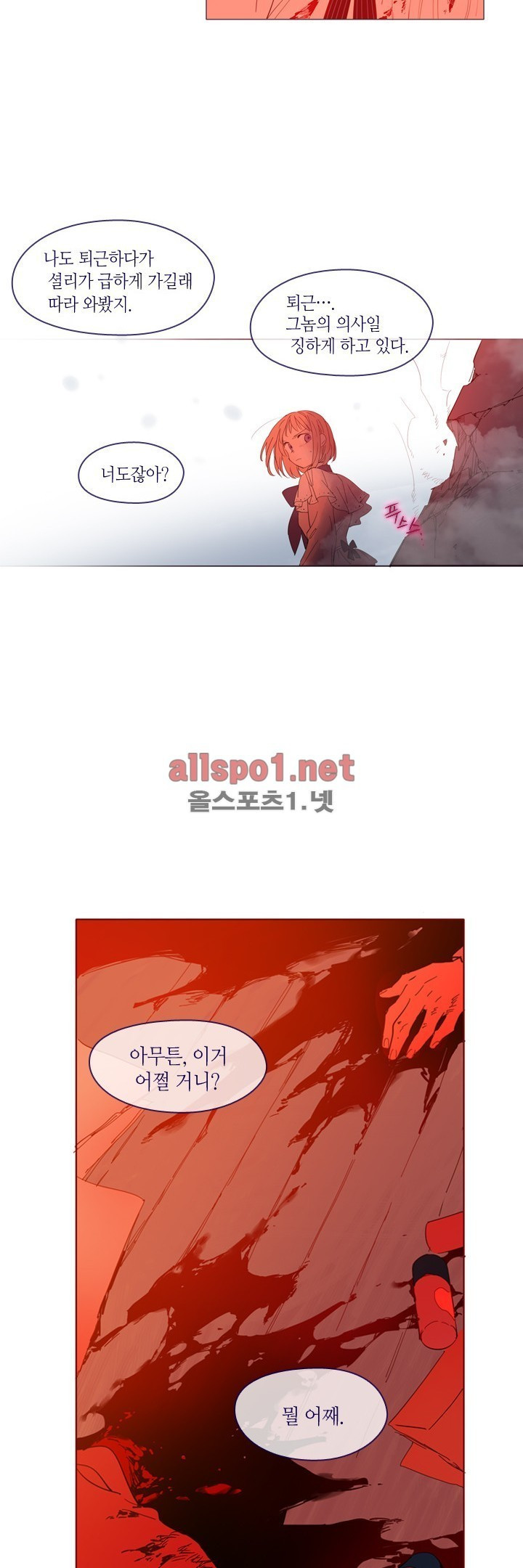 15653582601964.jpg