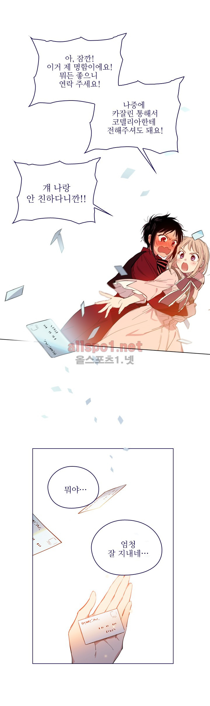 15653586039235.jpg