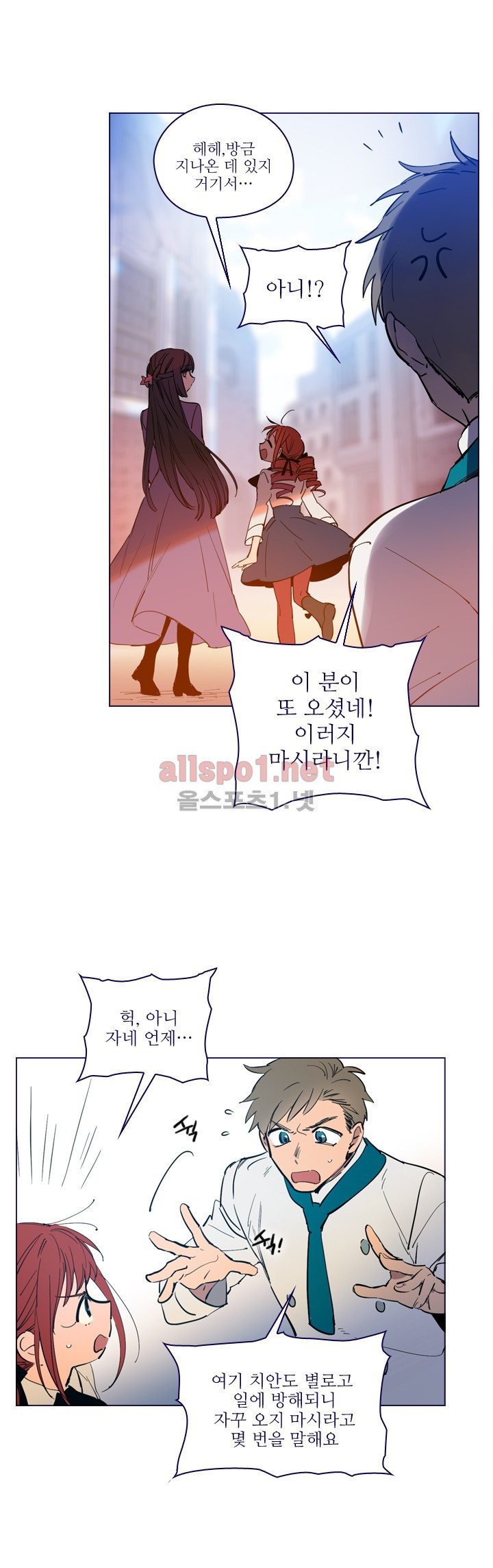 1565358675967.jpg