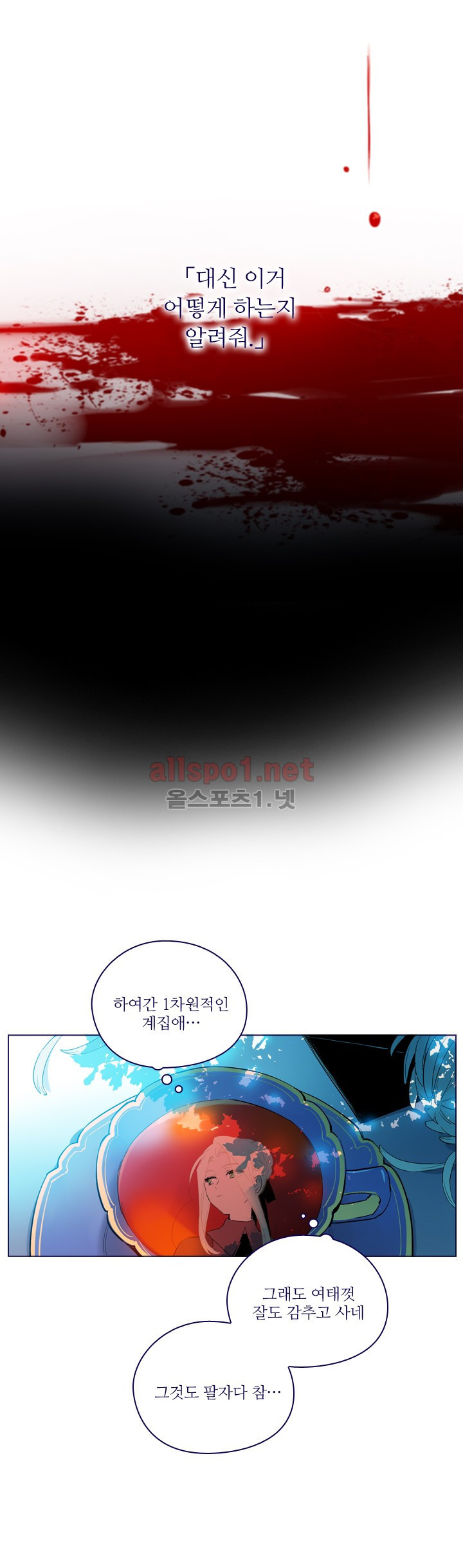 1565358706839.jpg