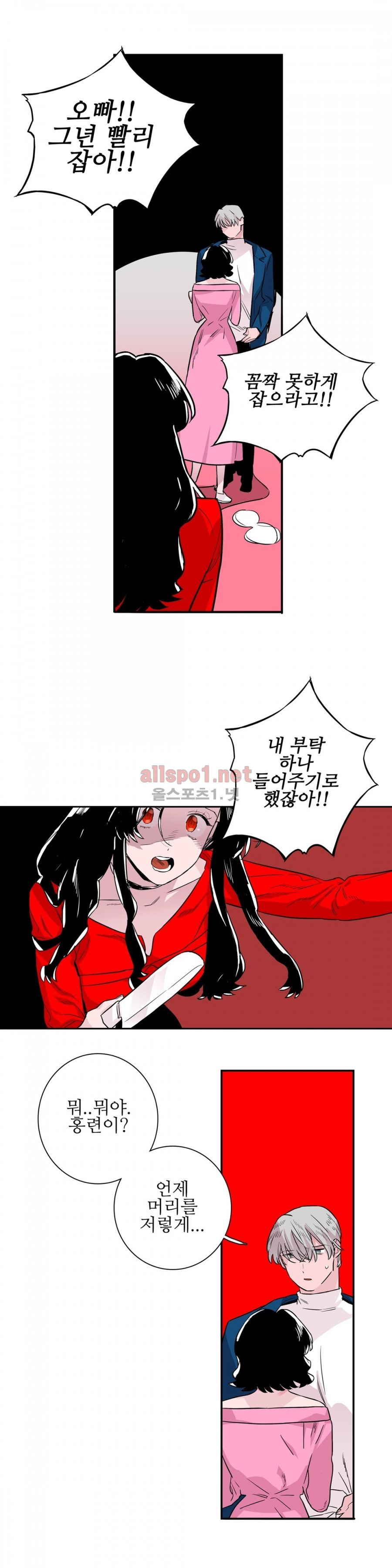 15653593911233.jpg