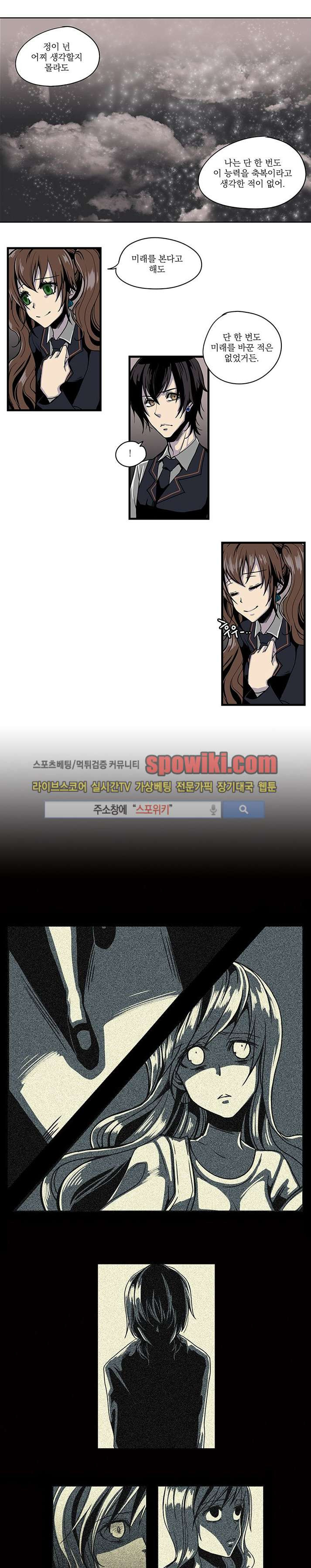 15653608960335.jpg