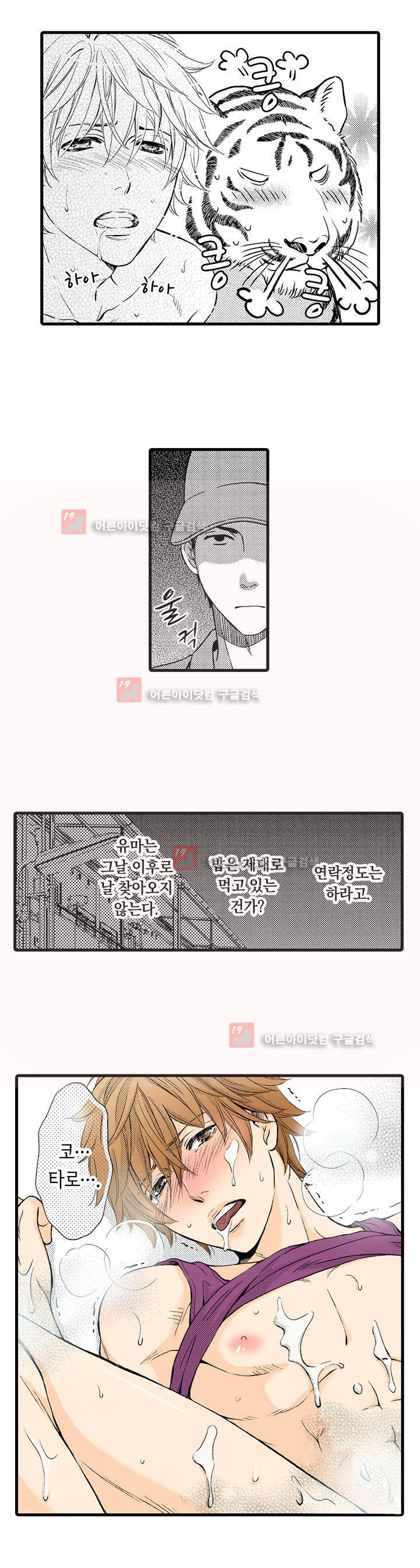 15653611937479.jpg