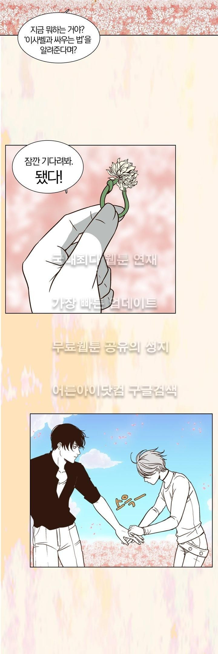 15653615786596.jpg