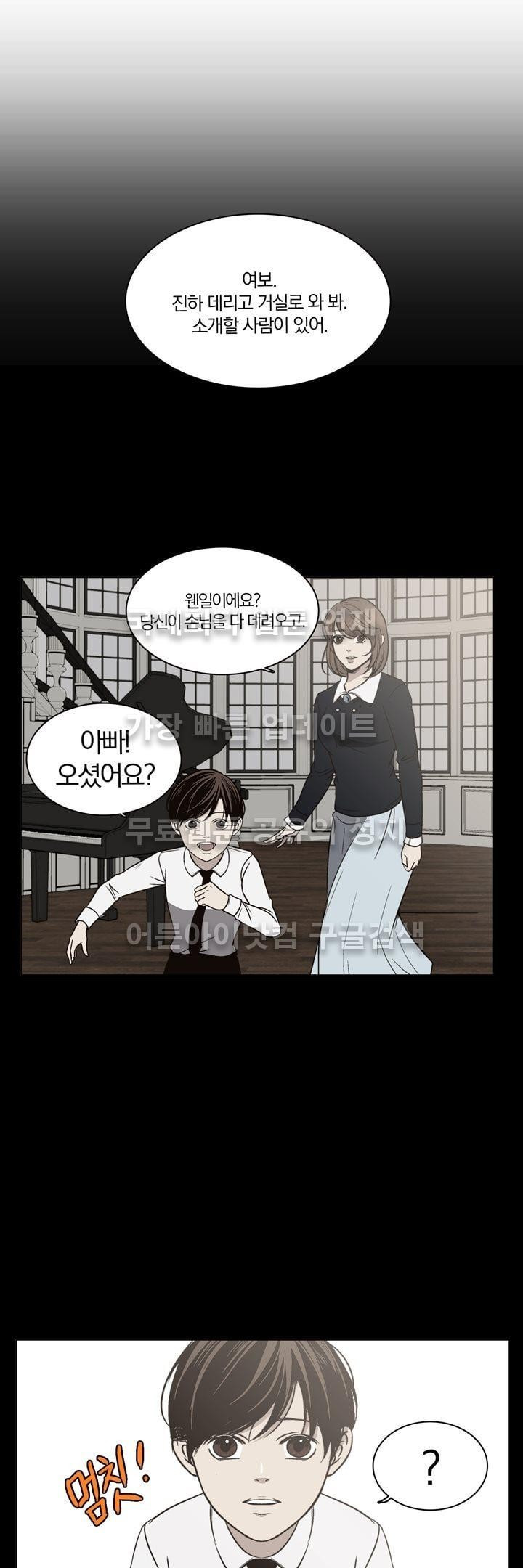 15653619338554.jpg