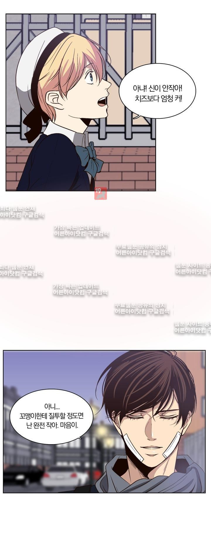 15653619776935.jpg
