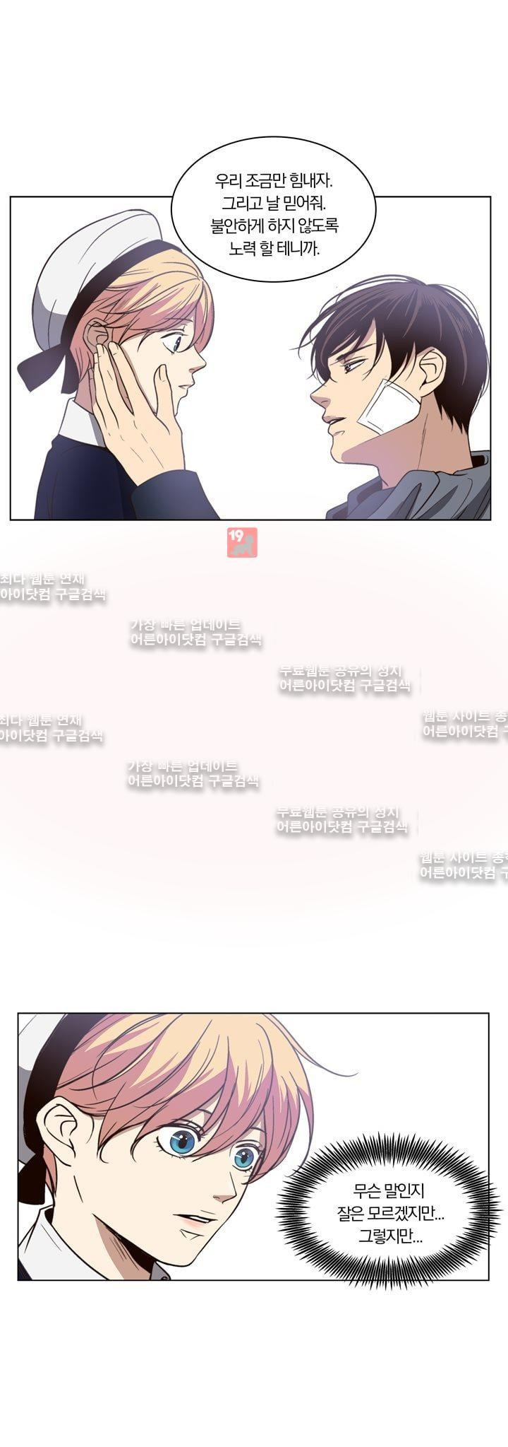 1565361979276.jpg