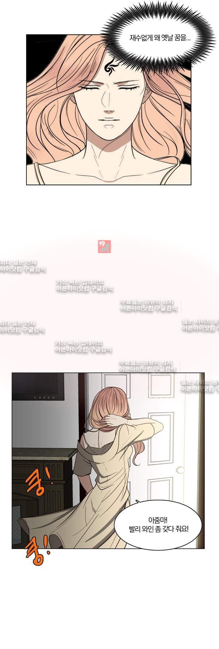 15653619979944.jpg