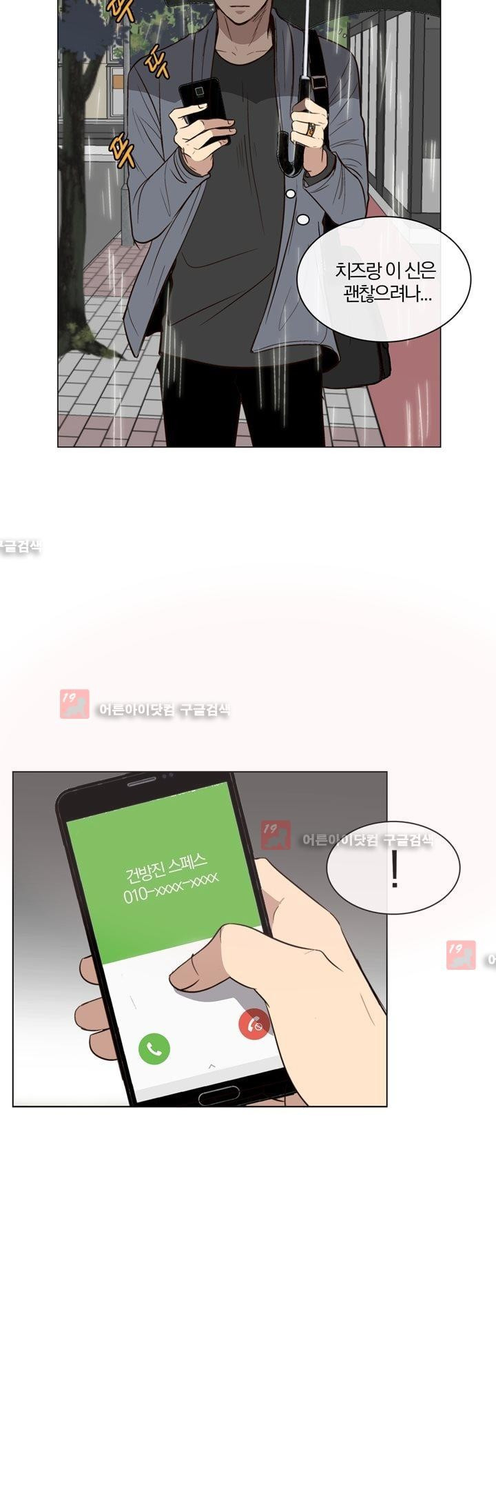 15653620951303.jpg