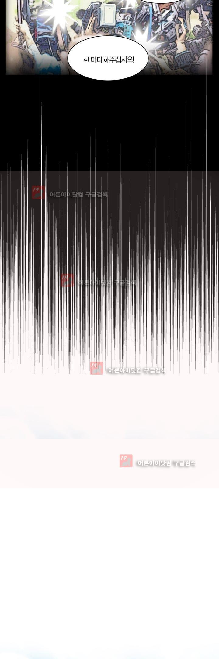 15653622001233.jpg
